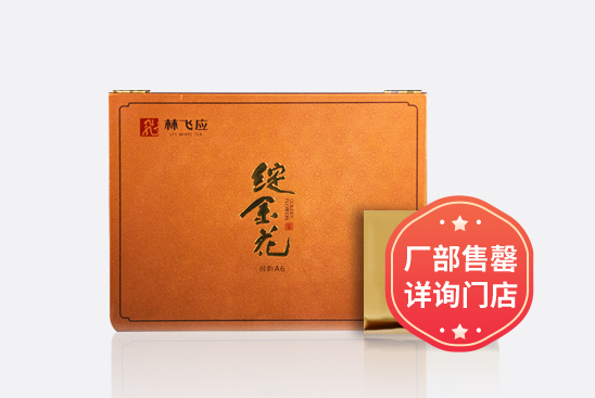 portfolio-image